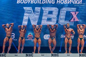 BODYBUILDING НОВИЧКИ